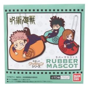 ゆらゆら アクリルスタンド ハイキュー TO THE TOP 宮治 稲荷崎 ゆらゆら アクリルスタンド ハイキュー TO THE TOP 宮治 稲荷崎