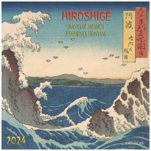 2024 Calendar TUSHITA 壁掛けカレンダー2024年 Hiroshige - Ja...