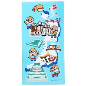 大阪ゆるキャラの商品一覧 通販 Yahoo ショッピング