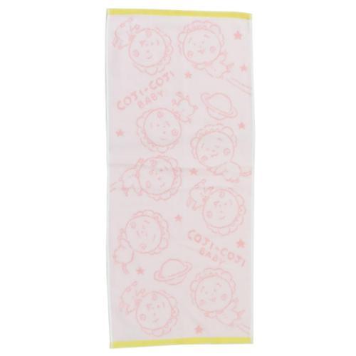 フェイスタオル コジコジ プリントロングタオル さくらももこ ギュッとコジコジ 新生活雑貨