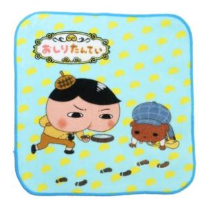 インクジェットプリント ミニタオル おしりたんてい ハンカチタオル 追跡