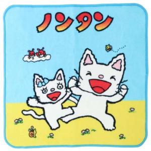 ノンタン 絵本キャラクター ミニタオル インクジェットプリントハンカチタオル たいそうだいすき