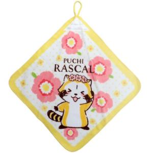 ループタオル ループ付き 幼稚園 ハンドタオル あらいぐまラスカル フラワーラスカル 林タオル 新学期準備雑貨 Hyt Wh 雑貨 アートの通販店 ベルコモン 通販 Yahoo ショッピング