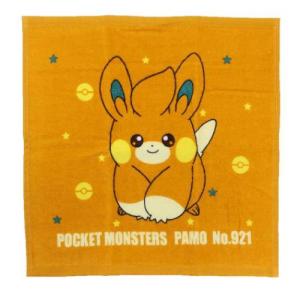 ポケットモンスター ポケモン キャラクター ハンドタオル ウォッシュタオル シャーリング パモ 爆買