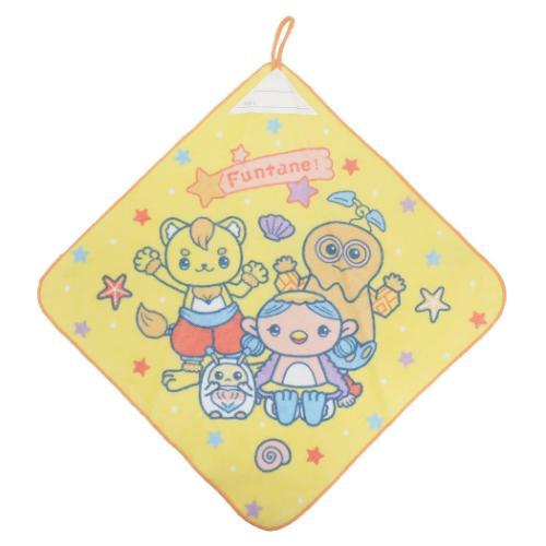 ループタオル ファンターネ！ ループ付きタオル ジョイフル 入園入学準備雑貨