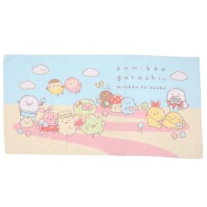 すみっコぐらし プリント ビッグタオル サンエックス
