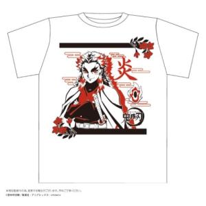 ボトル入り Tシャツ 鬼滅の刃 煉獄杏寿郎 ホワイト 少年ジャンプ T-SHIRTS 半袖 アニメキャラクター【セール】 プレゼント バレンタイン｜cinemacollection