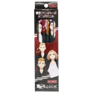 東京リベンジャーズ アニメキャラクター 鉛筆 六角軸 えんぴつ 2B 6本セット 2 Aセット レッド 少年マガジン