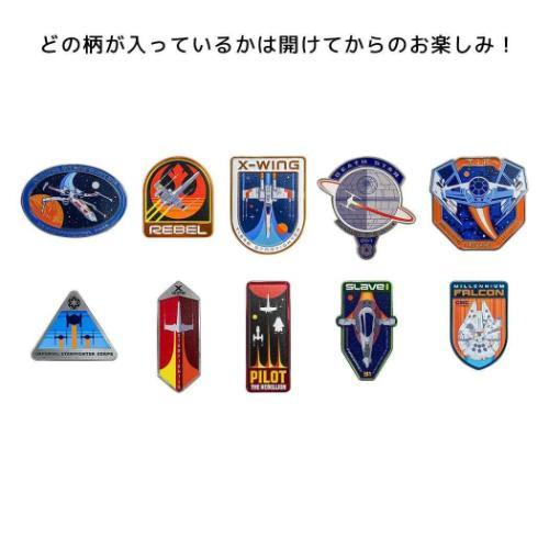 スターウォーズ ピンズ ブラインドピンバッジA 全10種の内どれか1個 STAR WARS SAGA...