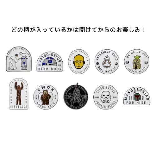 スターウォーズ STAR WARS SAGA キャラクター ピンズ ブラインドピンバッジB 全10種...