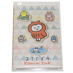 カナヘイ 文房具の商品一覧 通販 Yahoo ショッピング