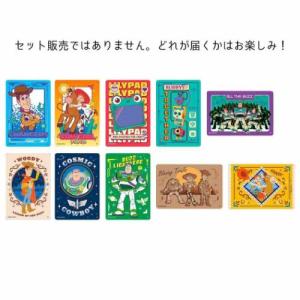 トイストーリー5 アクリルフィギュア シークレットコレクション