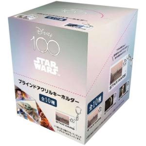 スターウォーズ キーリング ブラインドアクリルキーホルダー 全10種 10個入セット D100 STAR WARS｜cinemacollection