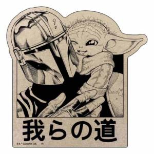 クラフトステッカー スターウォーズ マンダロリアン ビッグシール STAR WARS インロック｜cinemacollection