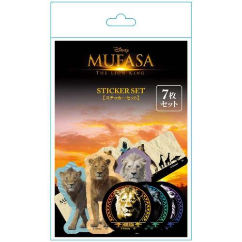 ステッカー ライオンキング ムファサ ステッカーセット ディズニー