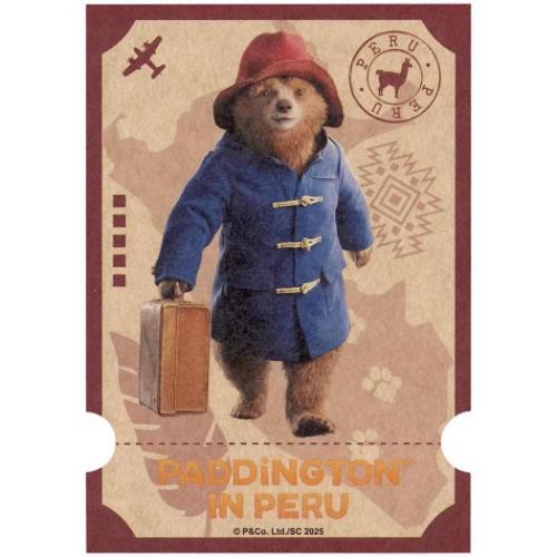 ビッグシール パディントン 消えた黄金郷の秘密 クラフトステッカー A インロック