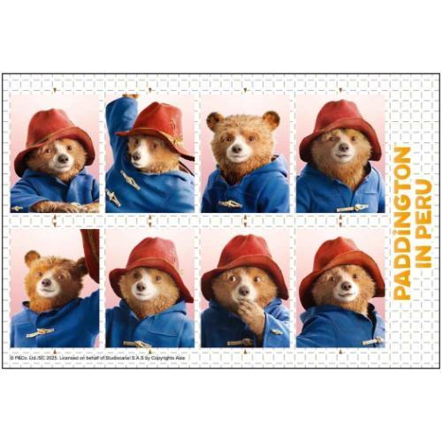 ビッグシール パディントン 消えた黄金郷の秘密 証明写真風ステッカー インロック