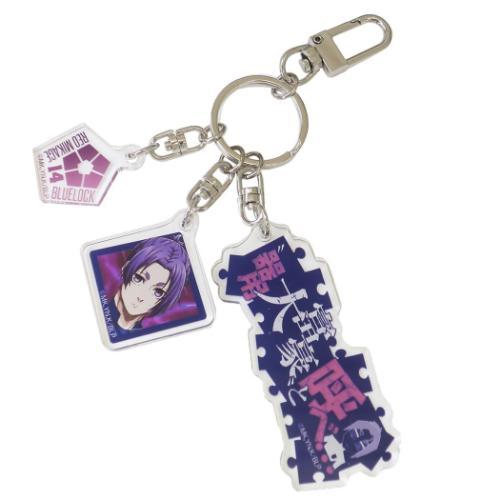 3連アクリルキーホルダー ブルーロック キーリング 少年マガジン アイアップ 御影玲王