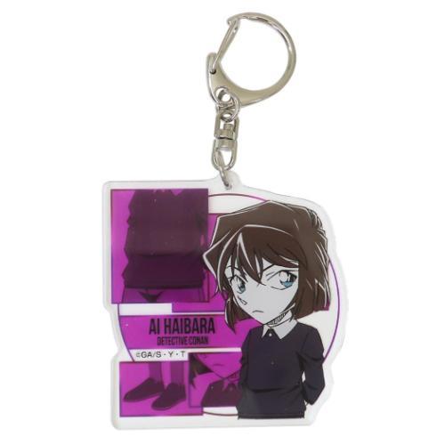 名探偵コナン アクリルキーホルダー vol.5 キーリング 灰原哀 少年サンデー アニメキャラクター