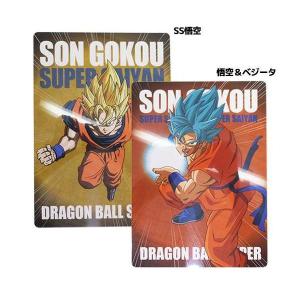 ドラゴンボールの商品一覧 キャラクターのシネマコレクション 通販 Paypayモール