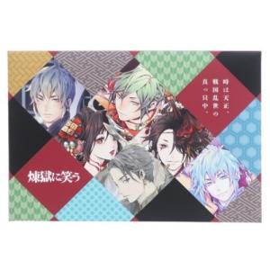 曇天に笑う グッズの商品一覧 通販 Yahoo ショッピング