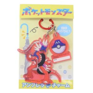 ポケットモンスター アンブレラチャーム 長傘 コライドン ポケモン キャラクター｜cinemacollection