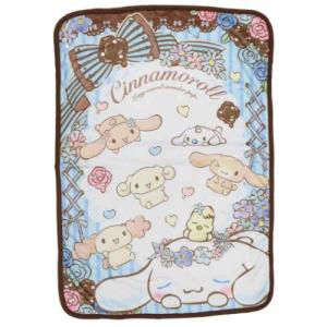 シナモロール グッズ ひざ掛け毛布 キャラクター フランネルブランケット フラワー