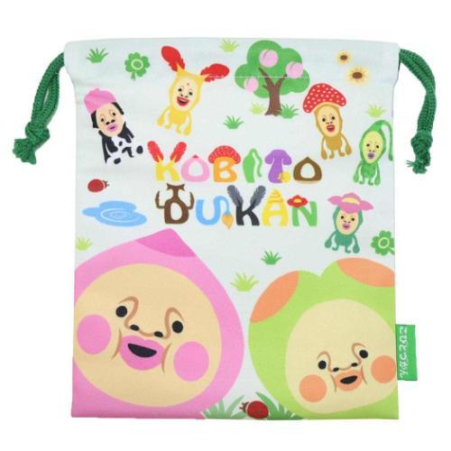 こびとづかん 絵本キャラクター 巾着袋 きんちゃくポーチ