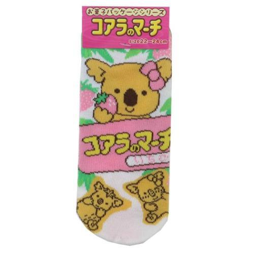 女性用靴下 コアラのマーチいちご ソックス レディース お菓子パッケージ ジェイズプランニング