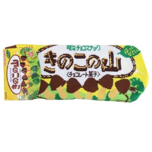 きのこの山 女性用 靴下 レディース ソックス おやつマーケット ジェイズプランニング プレゼント ...