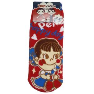 不二家ペコちゃん ファッション の商品一覧 通販 Paypayモール