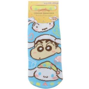 クレヨンしんちゃん シナモロール グッズ 女性用靴下 キャラクター レディースソックス フェイス