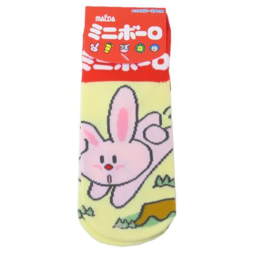 ソックス レディース ミニボーロ 女性用靴下 お菓子パッケージ ジェイズプランニング ウサギ