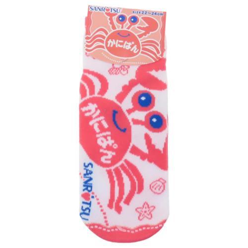 レディースソックス ジャガード かにぱん 女性用靴下 お菓子パッケージ ジェイズプランニング