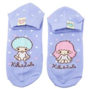 リトルツインスターズ キキ＆ララ タグ付き レディースソックス 女性用靴下 サンリオ