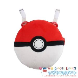 子供用 ポケットポーチ ぬいぐるみ クリップポケット ポケモン モンスターボール ポケットモンスター マルヨシ Kcmy Kpk2 1303 雑貨 アートの通販店 ベルコモン 通販 Yahoo ショッピング