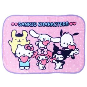 ボタン付きブランケット サンリオキャラクターズ ひざ掛け毛布 サンリオ ケイカンパニー