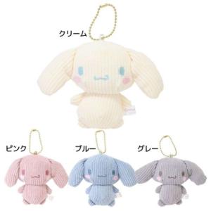マイメロディ マスコット ボールチェーンマスコット 胸キュン
