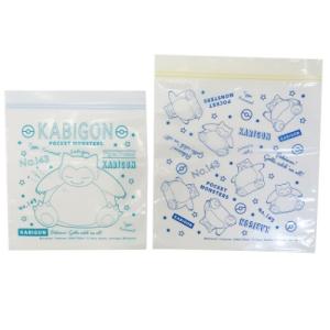 ポケモン 食品保存袋 ジッパーバッグ 大 小 25枚セット カビゴン ポケットモンスター ケイカンパニー S15枚 L10枚