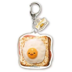 ぐでたま グッズ キーリング キャラクター ぷっくりアクリルキーホルダー クロックマダム