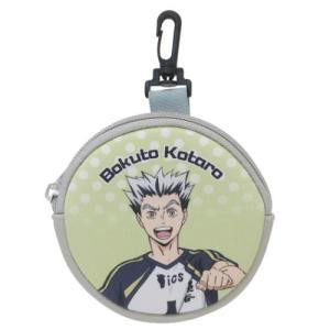ハイキュー！！ 丸型カラビナ付きポーチ ネオプレーン ミニポーチ 木兎光太郎 少年ジャンプ アニメキャラクター 爆買