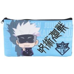 筆箱 呪術廻戦 フラット ペンポーチ デフォルメ 五条悟 少年ジャンプ ケイカンパニークリスマス プレゼント 男の子 女の子 ギフト