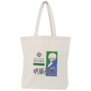 アニメ キャラクター トートバッグの商品一覧 通販 Yahoo ショッピング