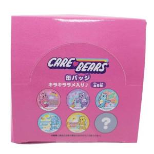 ケアベア トレーディング缶バッチ全6種 缶バッジ キラキララメ CareBears キャラクター｜cinemacollection