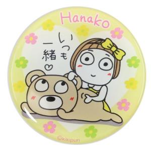 キキぷり キッチン 磁石 エポキシ マグネット リボン