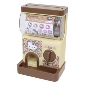 ハローキティ おもちゃ カプセルガチャ ヒョウ柄 サンリオ