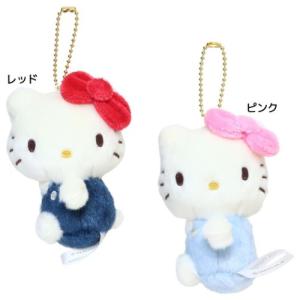 ハローキティ ボールチェーンマスコット マスコット 日焼けシリーズ