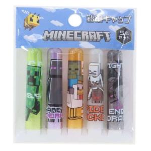マインクラフト グッズ 鉛筆キャップ Minecraft ゲームキャラクター
