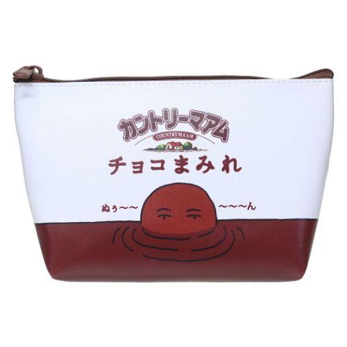 船型ポーチ カントリーマアム コスメポーチ お菓子パッケージ ケイカンパニー チョコまみれ