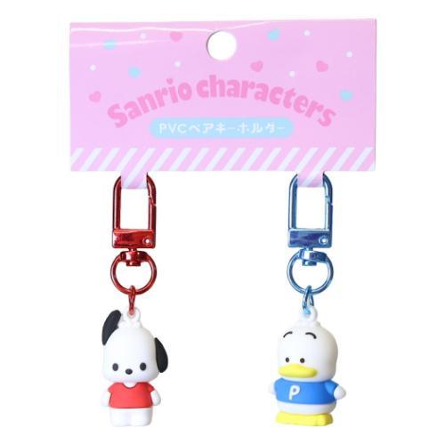 サンリオキャラクターズ キーリング PVCペアキーホルダー ポチャッコ あひるのペックル Sanri...
